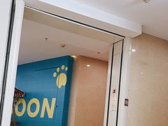 -易生活购物公园