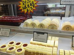 -蜂蝶来饼店(拱北总店)