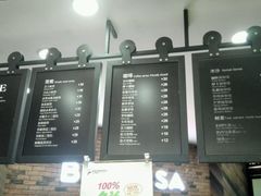 android_upload_pic-贝尔麦莎(城上城店)