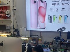 -修卜凡二手严选店·手机维修·回收租赁(川沙地铁站店)