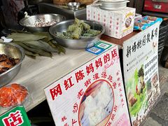 -陈妈妈的店-下沙灌汤烧卖(新场大街店)