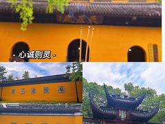 -西园寺