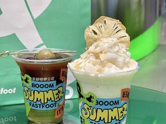 -fastfoot急急脚咖啡公司(IFC国金天地店)