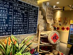 -蛮佬拾·乡里土菜馆(河西王府井店)