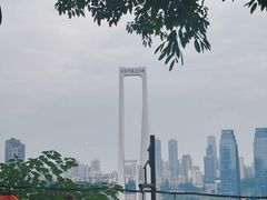 -人民解放纪念碑