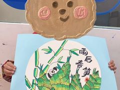 -向日葵艺术中心美术(虹桥南丰城校区)