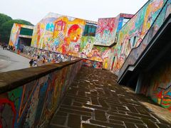 -四川美术学院美术馆