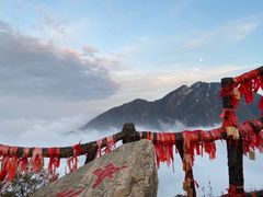 -秦岭终南山世界地质公园翠华山景区