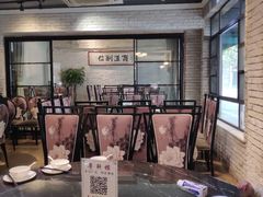 -粤轩楼广式特色餐厅(青岛路店)