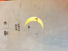 -解香楼(八盘岭路店)