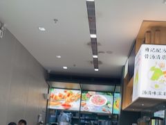 -蔡澜Pho·越南粉餐厅(海上世界店)