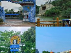 -珠海海泉湾神秘岛亲子乐园