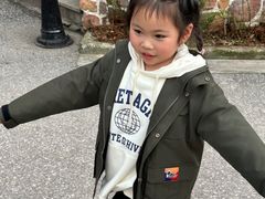 -J Create城市露营咖啡·简餐·宠物(上海动物园店)