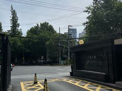 -美华丁香门诊部·全科·妇儿·口眼