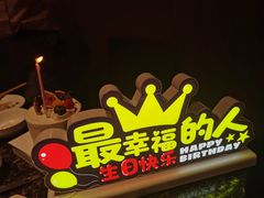 -海底捞火锅(连城广场店)