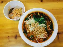 红油小面-半月镰胡姐脆皮萝卜饺子