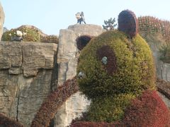 -西安秦岭野生动物园