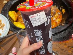 -蜜雪冰城(托乐嘉店)