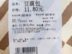 -Olé精品超市(沈阳万象城店)