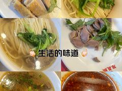 -振鼎鸡(福州路店)