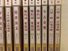 -钟书阁(珍园店)