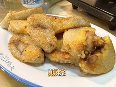 -华哥新鲜猪精品美食