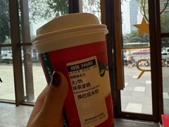 -星巴克臻选(成都东方新希望天祥店)