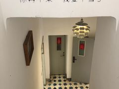 -厦门良筑精品酒店(厦门中山路店)