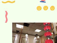 -南八仙·老上海味道(南京东路店)