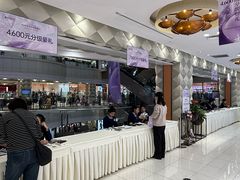 -远大购物中心(南岗店)