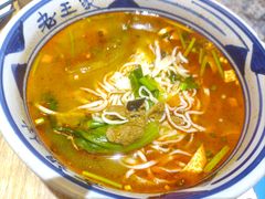 -高望村老王家(南光店)