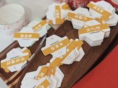 -COMPANION COFFEE小伴咖啡