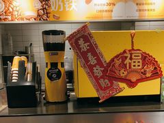 -麦当劳(四平路店)