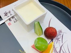 -蘭院荆溪食府·寻味江南
