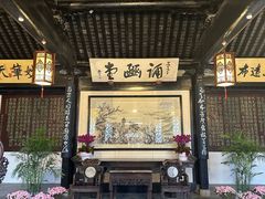 -无锡梅园公园