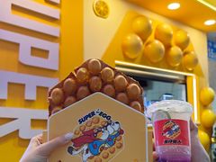 -蛋仔超人·鸡蛋仔·港奶(西华路店)