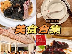 -粤集·手工粤菜(皇庭广场店)