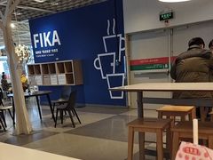 -宜家·瑞典风味餐厅(无锡店)