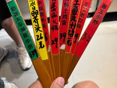 -魏铭鱼头捞饭(嘉善店)