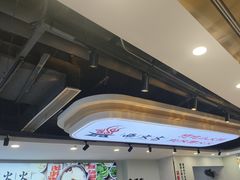 -西火火·川派小火锅(西溪银泰店)