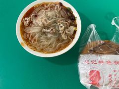 -甘记肥肠粉(马鞍北路店)