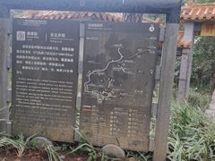 -广州市流溪河国家森林公园