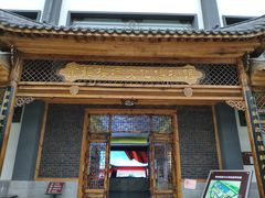 -黄鹤楼酒业武汉直销中心