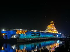 -泰达航母主题公园