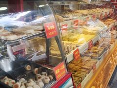-宋记饼家(石门二路店)