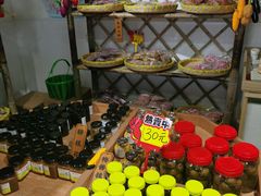 -苏州市吴中区光福窑上花果蜜饯厂