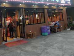 -老秦凉都黄牛肉馆(九堡店)
