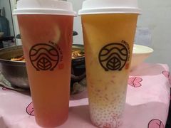 -眷茶(赛格国际购物中心店)