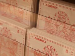 -北京世纪金源购物中心(远大路店)