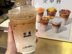 -古茗(番禺万达金街)